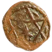 Mangir - Anonymous Asterisk in a hexagram