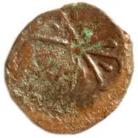 Mangir - Anonymous Asterisk in a hexagram