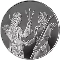 1 New Shekel David and Jonathan