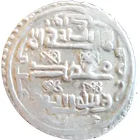 6 Dirhams - 'Ilkhan' Taghay Timur Jurjan mint