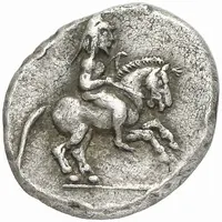 Drachm