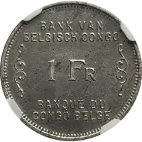 1 Franc Pattern, steel