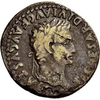 Dupondius - Tiberius LEPIDO ET GEMELLO II VIR CCA
