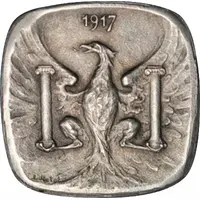 5 Centimes - ville de Besançon [25] Silver