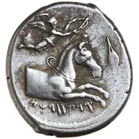 Tetradrachm