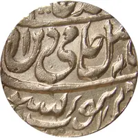 1 Rupee - Shah Alam II Muradabad mint