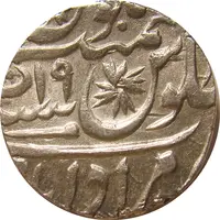 1 Rupee - Shah Alam II Muradabad mint