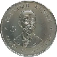 1 Peso Máximo Gómez