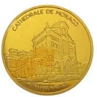 Cathédrale Notre-Dame - Sainte Patronne