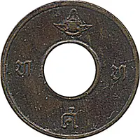 Telephone Token - TOT