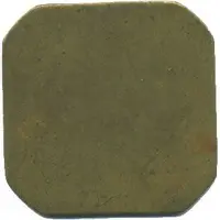 10 Centimos - Coperativa Colonia Baurier