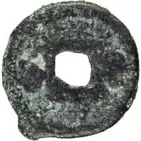 1 Cash Paikend, two crosses