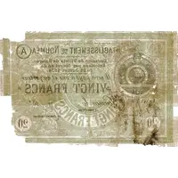 20 Francs Établissement de Nouméa