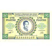 1 Piastre Vietnam Issue