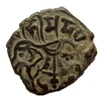 Jital - 'Bronze'- King Bhima son of Kamaluka - Kabul Shahi