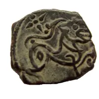 Jital - 'Bronze'- King Bhima son of Kamaluka - Kabul Shahi