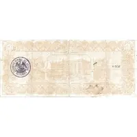 50 Pesos El Estado de Chihuahua