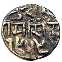 1 Rupee - Edward VII [Raghubir Singh]