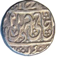 1 Rupee - Shah Alam II Jagadhri, Najibabad Mint