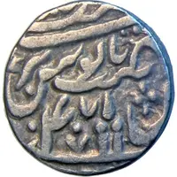 1 Rupee - Shah Alam II Jagadhri, Najibabad Mint