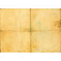 50 Céntimos Borges del Camp