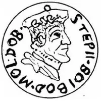 3 Groschens - Stephen VIII Type Ib