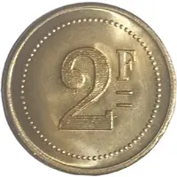 2 Francs - Brasserie du Casino - Cannes [06]