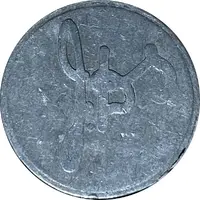 1 Cent - The China General Omnibus Co. Ltd. Shanghai