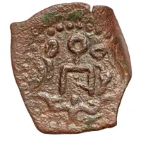 Pul 'Jochi tamga on both sides' - temp. Mangu Timur Qrim mint