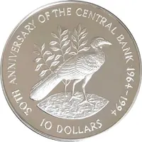 10 Dollars 30th Anniversary of Central Bank