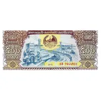 500 Kip New coat of arms