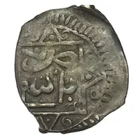 Dirham - Hisham 2nd Standard, Asfi