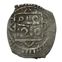 Dirham - Hisham 2nd Standard, Asfi