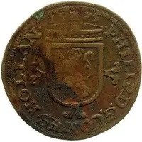 1 Oord - Philip II without Zeeland