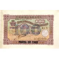100 Patacas Stamp PAGAVEL EM TIMOR over '100 Patacas', Macau