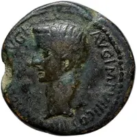 Æ28 - Tiberius PERMISSV L APRONI PROCOS III C SEX POM CELSO C I P