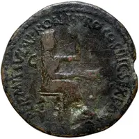 Æ28 - Tiberius PERMISSV L APRONI PROCOS III C SEX POM CELSO C I P