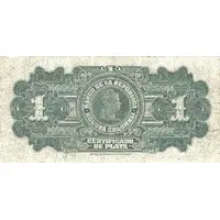1 Peso Plata
