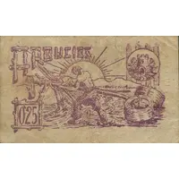 0.25 Pesetas Arbúcies