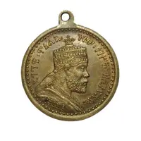 Médaille - Ménélik II