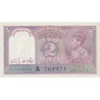 2 Rupees Amended Plates Provisional Issue