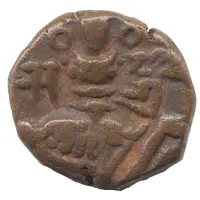 Æ Stater - Sangrama Deva - Kashmir