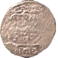 Dinar - Shaikh Hussain Jalayir 'Sultan Husayn I'