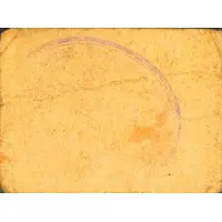 10 Céntimos Ibars de Noguera