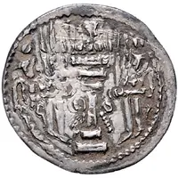 1 Drachm - Kidarites Peroz