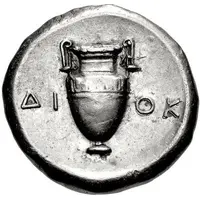 Stater - Diok