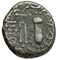 Gadhaiya Paisa - Devapala Gadhaiya Paramaras of Malwa