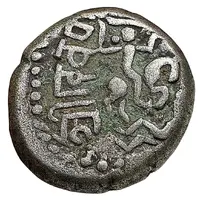 Gadhaiya Paisa - Devapala Gadhaiya Paramaras of Malwa