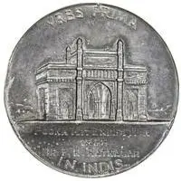 Silver Medal - Bombay Art Society