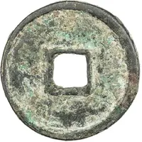 3 Cash - Tianding Tongbao